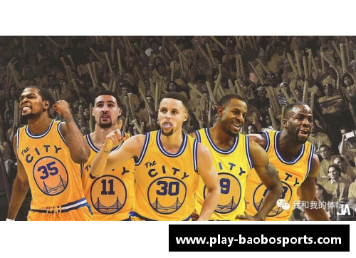 宝博体育NBA季后赛国王险胜勇士：福克斯首秀38分超神，库里错失绝平 - 副本