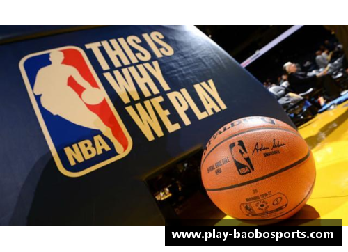 宝博体育NBA精彩比赛实时直播，不容错过的篮球热点报道 - 副本