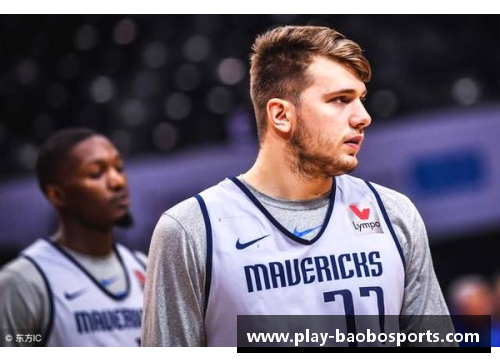 宝博体育独行侠主帅对球队表现不满，斥责球员态度问题：探讨NBA职业精神的缺失 - 副本
