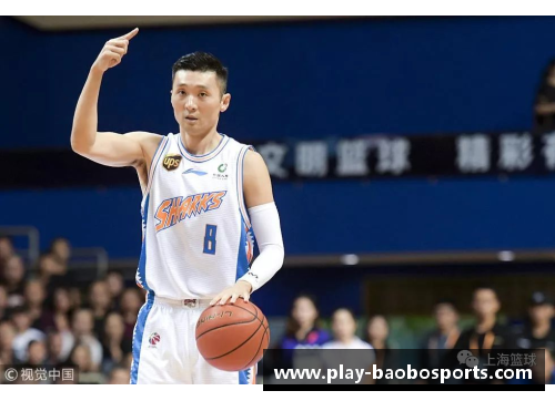 宝博体育黄明昊热爱篮球明星背后的故事与他对篮球的独特情感探索 - 副本